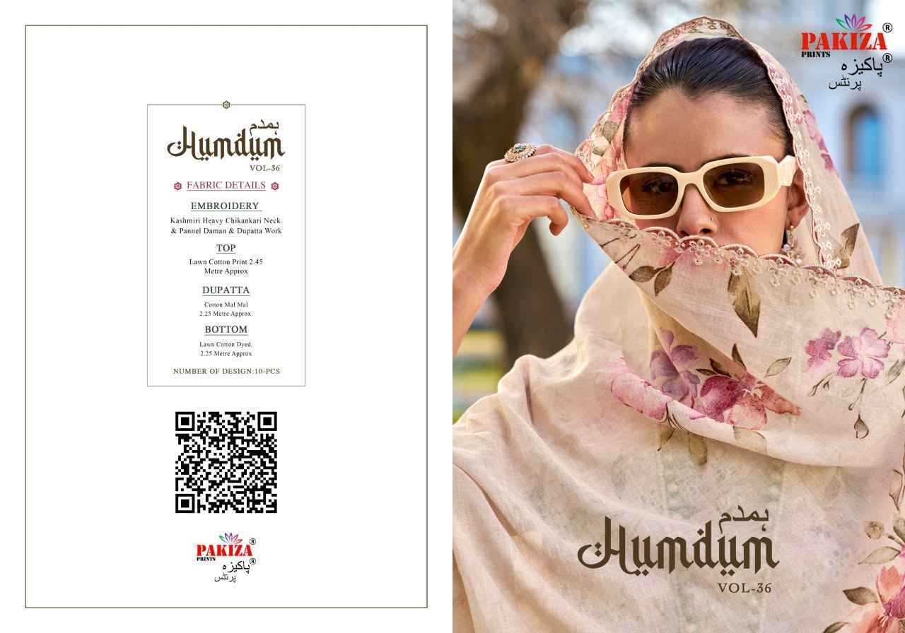 Pakiza Prints Humdum Vol 36 Lawn Dress Material 10 pcs Catalog | Wholesale Market in Surat