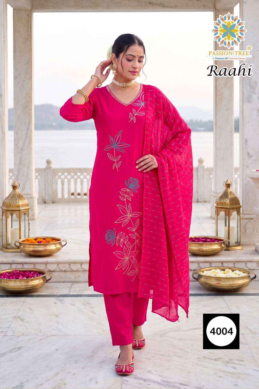 Passion Tree Raahi Vol 4 Roman Silk Readymade Suits 6 Pcs Catalog | Textiles Direct from Surat