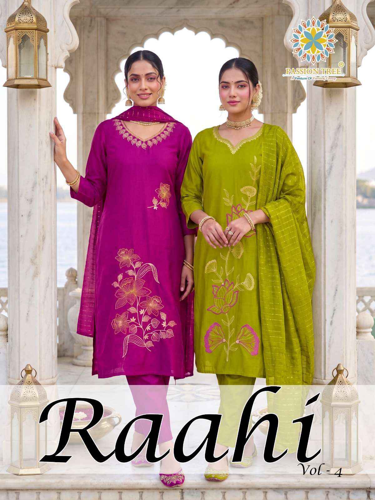Passion Tree Raahi Vol 4 Roman Silk Readymade Suits 6 Pcs Catalog | Textiles Direct from Surat