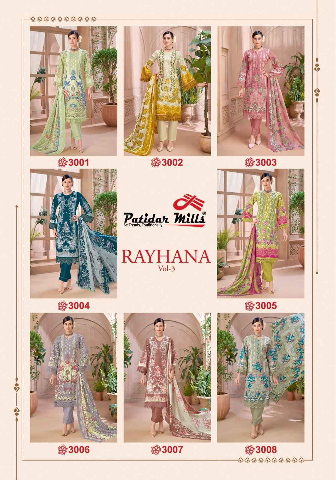 Patidar Mills Rayhana Vol 3 Cotton Dress Material 8 pcs Catalog | Surat Wholesale Market