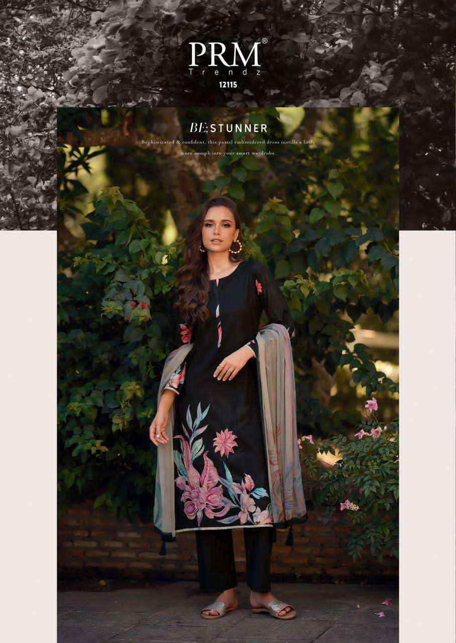 Prm Trendz Leana Pure Lawn Cotton Ladies Suit Catalog Wholesale 6 Pcs Catalog 