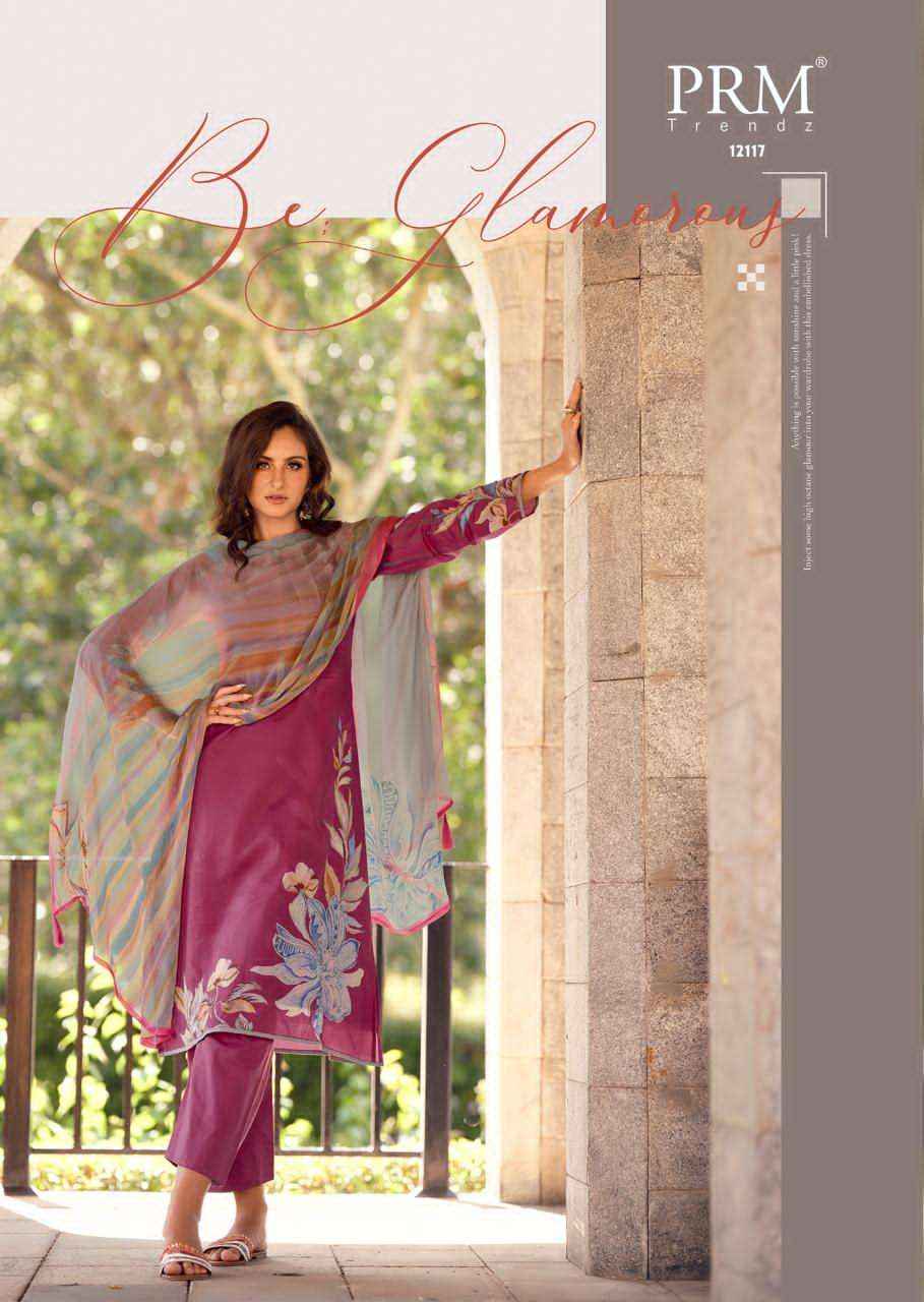 Prm Trendz Leana Pure Lawn Cotton Ladies Suit Catalog Wholesale 6 Pcs Catalog 