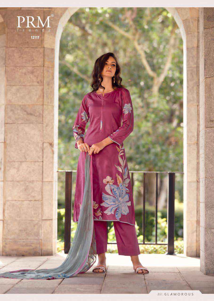 Prm Trendz Leana Pure Lawn Cotton Ladies Suit Catalog Wholesale 6 Pcs Catalog 