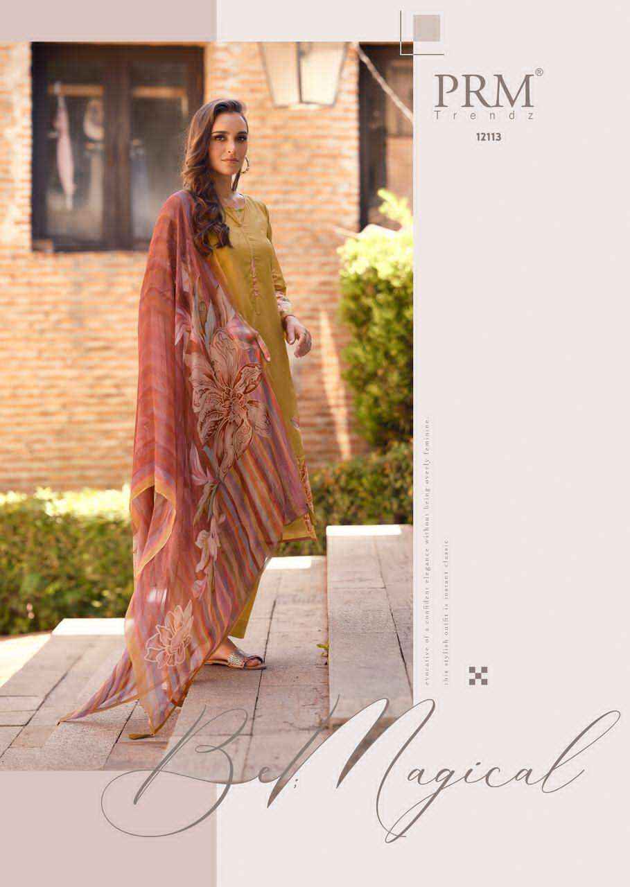 Prm Trendz Leana Pure Lawn Cotton Ladies Suit Catalog Wholesale 6 Pcs Catalog 