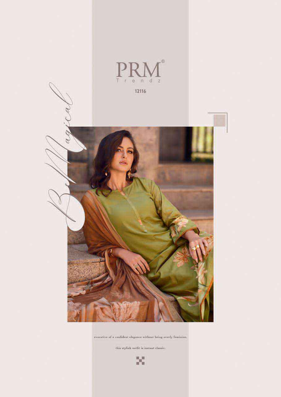 Prm Trendz Leana Pure Lawn Cotton Ladies Suit Catalog Wholesale 6 Pcs Catalog 