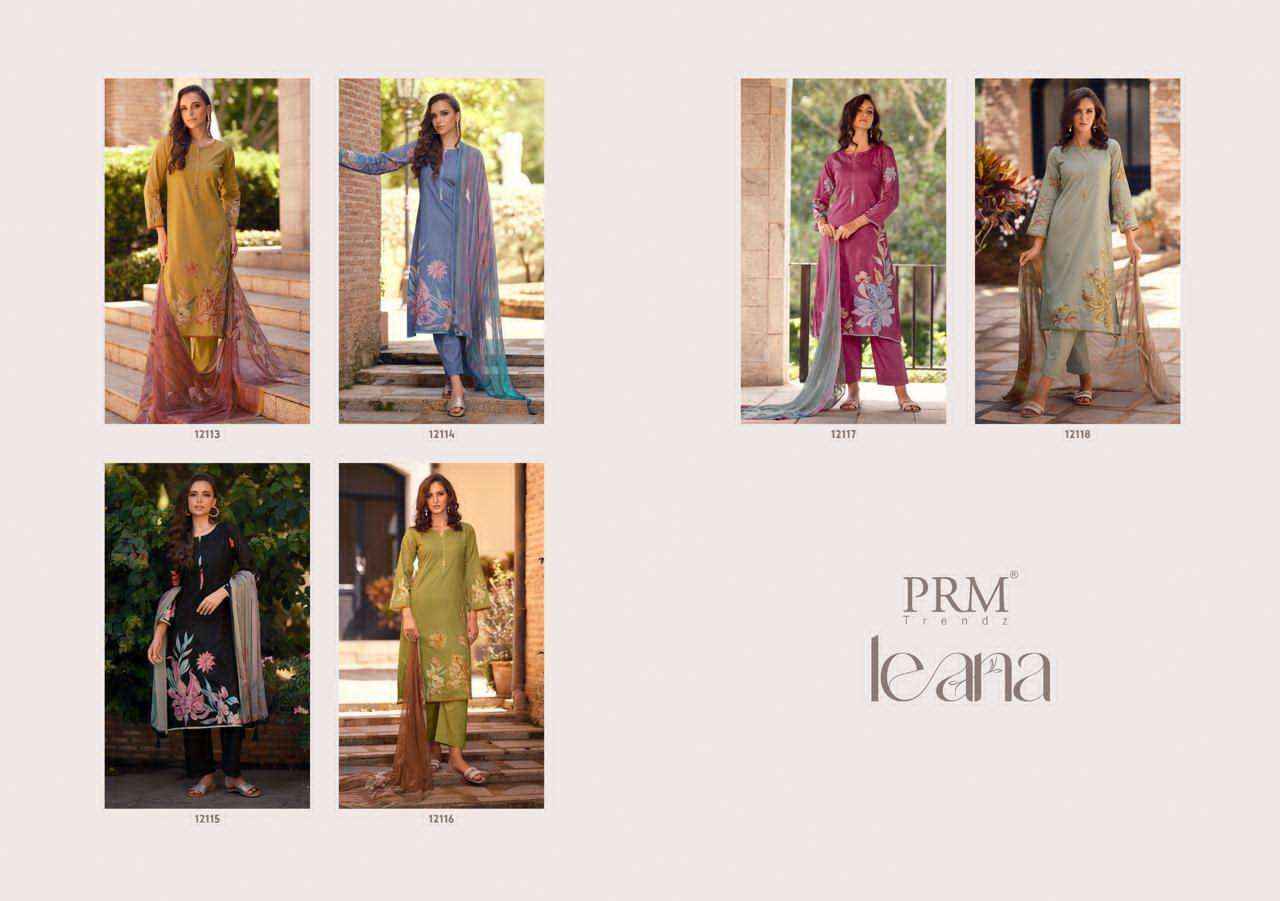 Prm Trendz Leana Pure Lawn Cotton Ladies Suit Catalog Wholesale 6 Pcs Catalog 