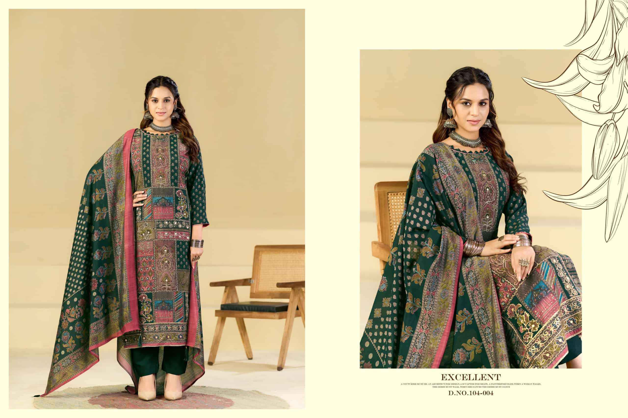 Radhika Azara Beauty Silk Vol 14 Muslin Salwar Suit 4 Pcs Catalog