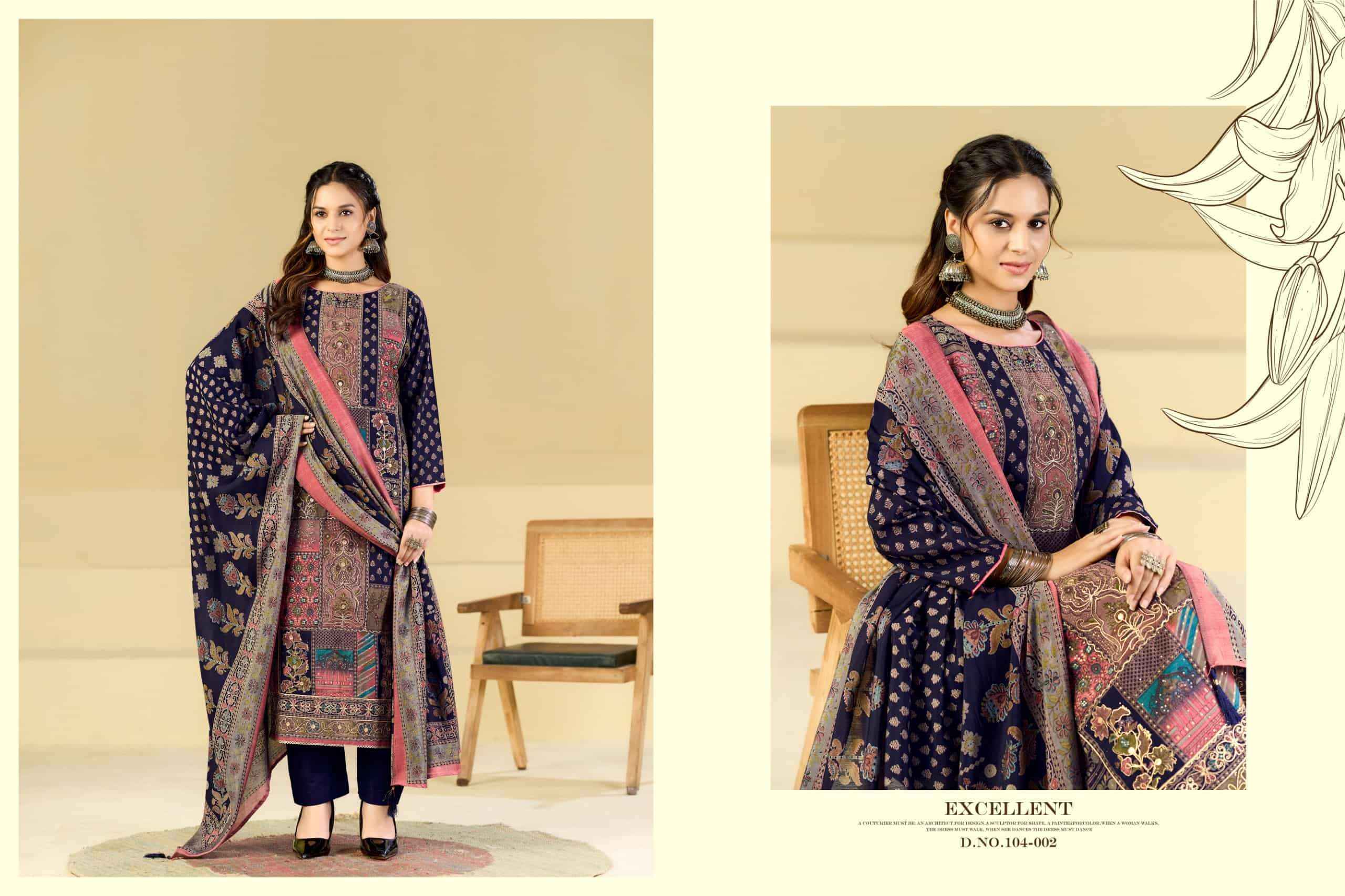 Radhika Azara Beauty Silk Vol 14 Muslin Salwar Suit 4 Pcs Catalog
