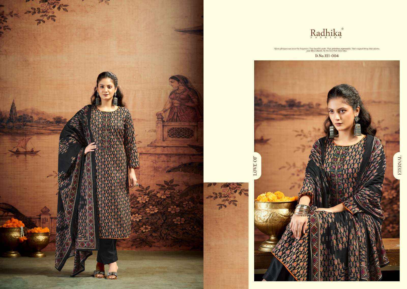 Radhika Fashion Kalki Advance Vol 5 Jam Satin Dress Material 6 pcs Catalog