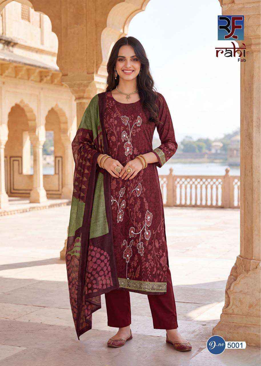RAHI FAB RISING SILVER VOL 5 COTTON DRESS MATERIAL 8 PCS CATALOG