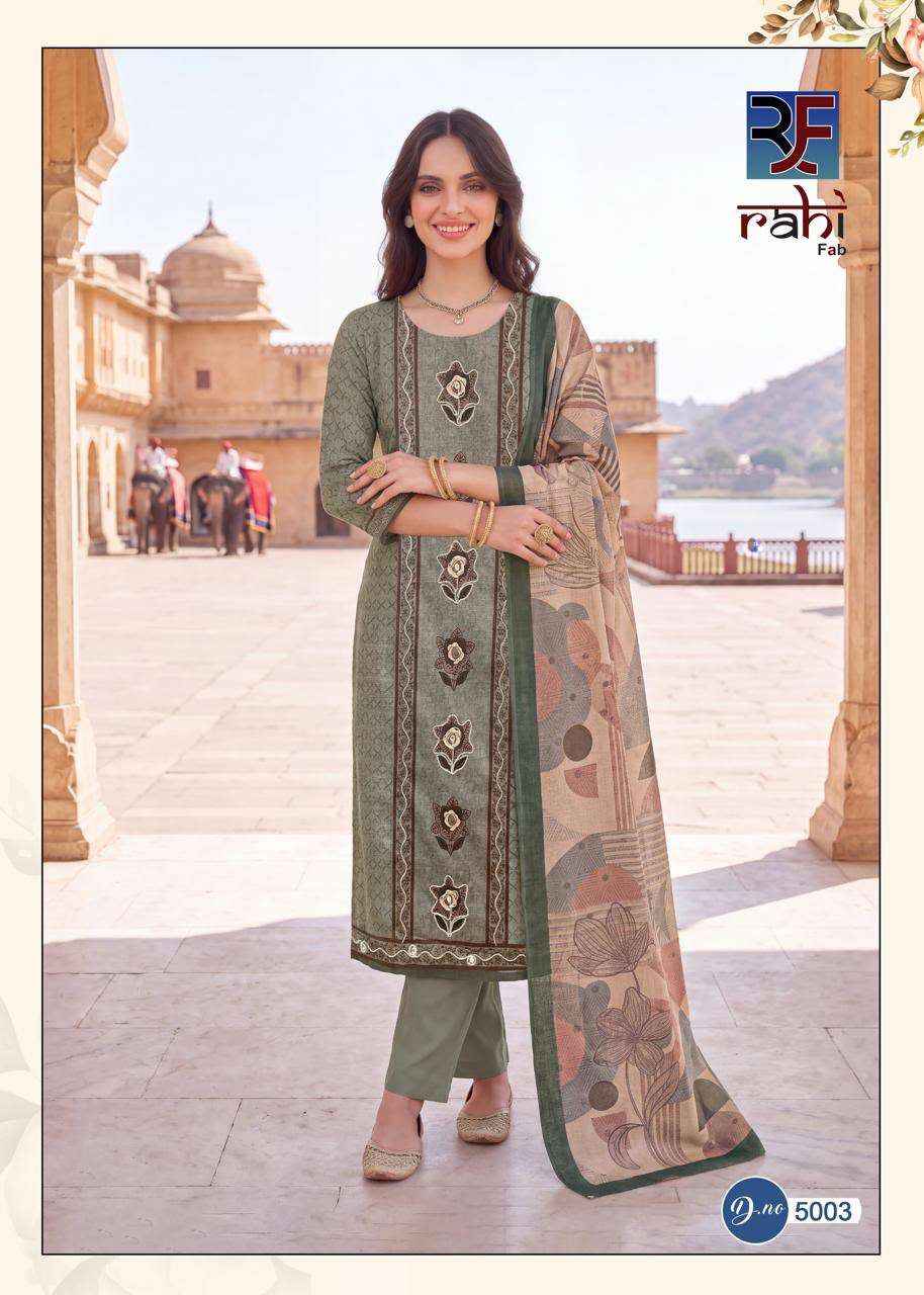RAHI FAB RISING SILVER VOL 5 COTTON DRESS MATERIAL 8 PCS CATALOG