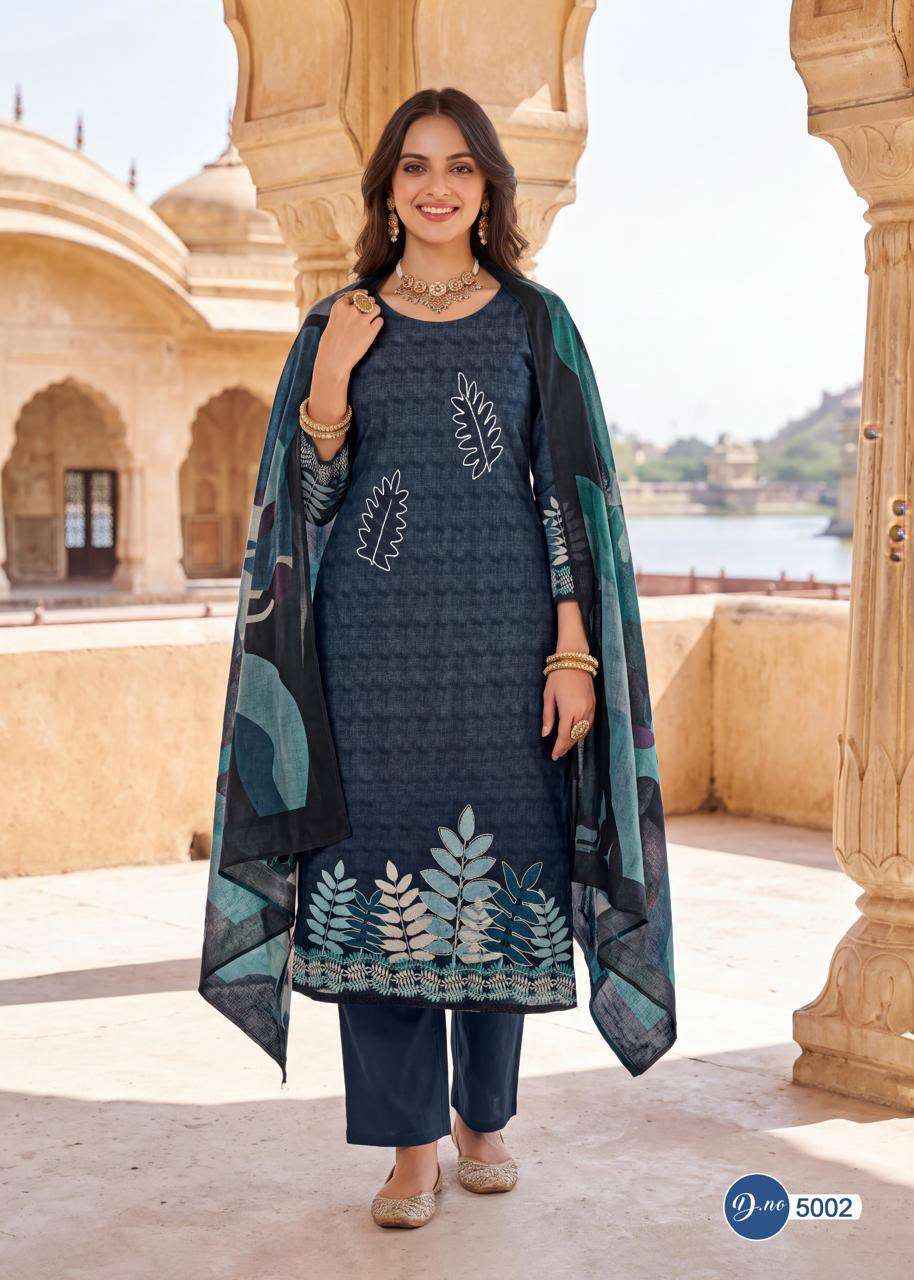 RAHI FAB RISING SILVER VOL 5 COTTON DRESS MATERIAL 8 PCS CATALOG