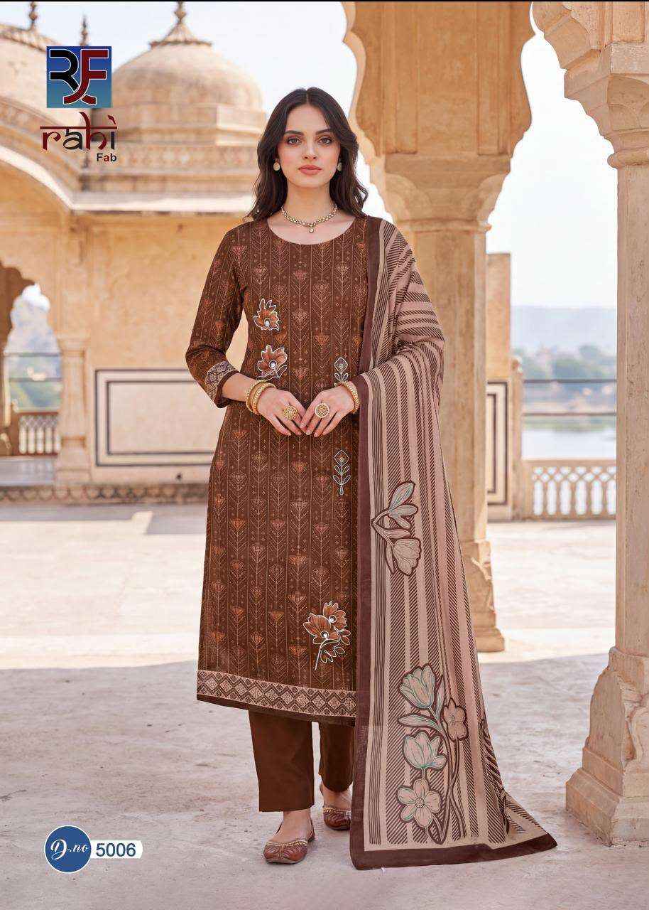 RAHI FAB RISING SILVER VOL 5 COTTON DRESS MATERIAL 8 PCS CATALOG