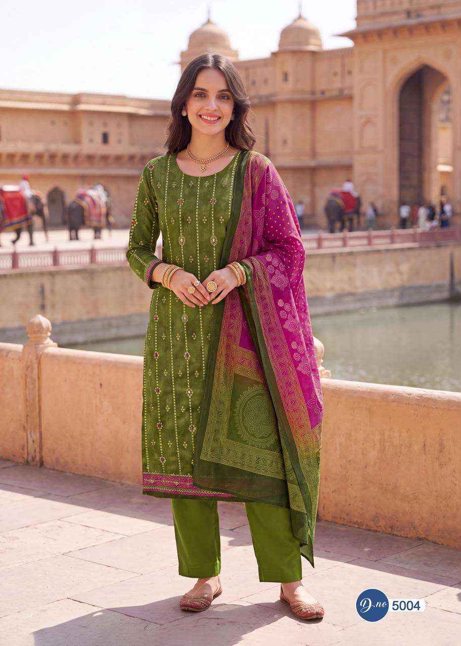 RAHI FAB RISING SILVER VOL 5 COTTON DRESS MATERIAL 8 PCS CATALOG