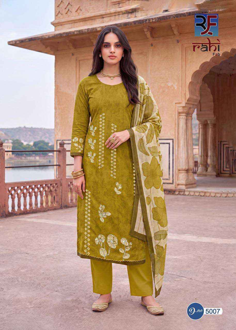 RAHI FAB RISING SILVER VOL 5 COTTON DRESS MATERIAL 8 PCS CATALOG