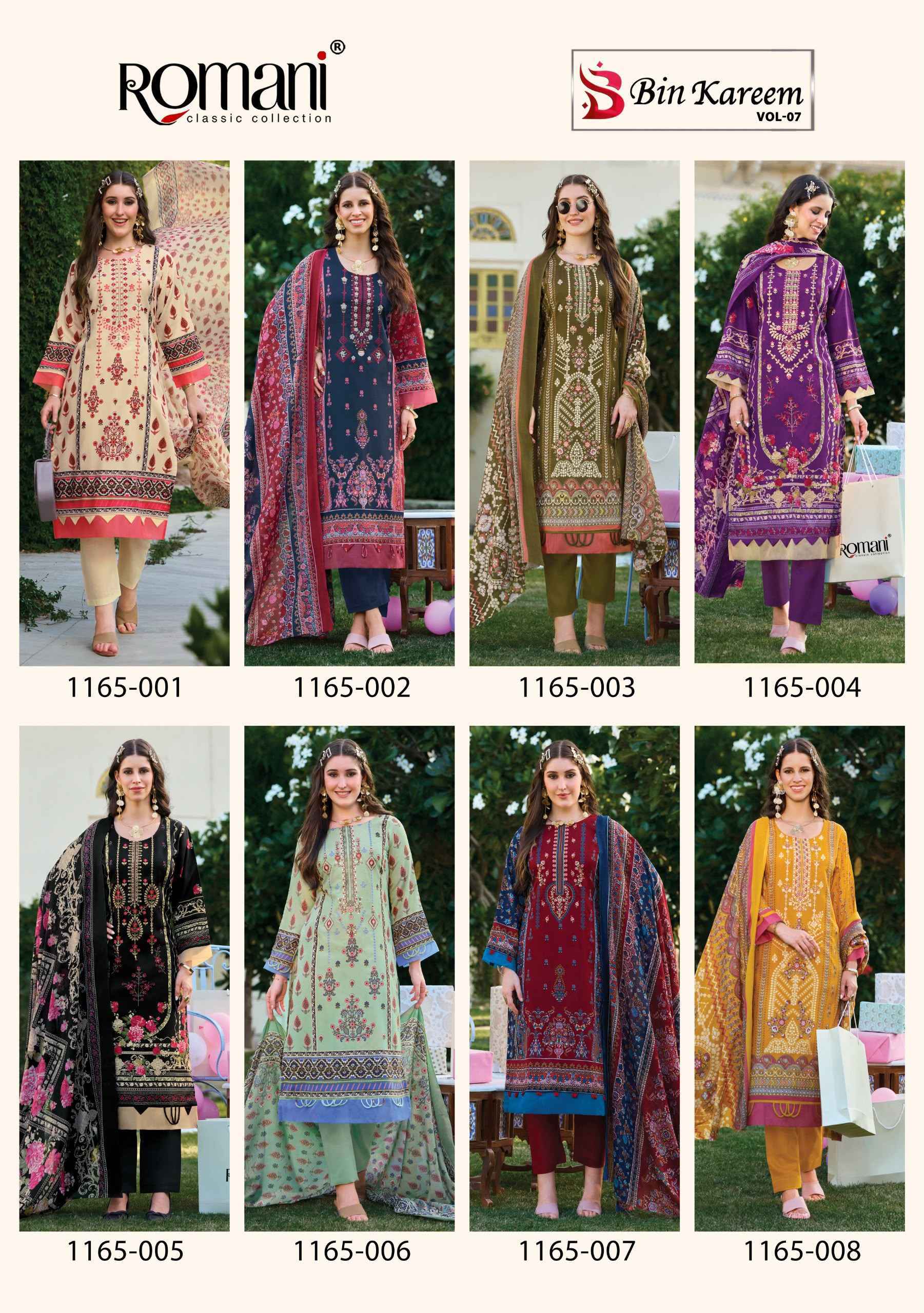 Romani Bin Kareem Vol 7 Cotton Dress Material 8 pcs Catalog