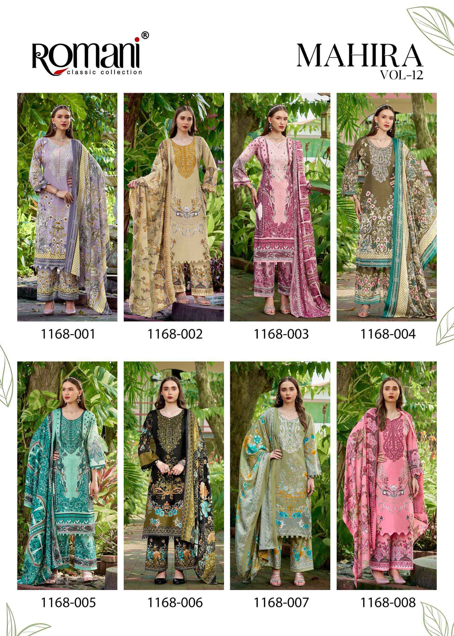Romani Mahira Vol 12 Cotton Dress Material 8 pcs Catalog