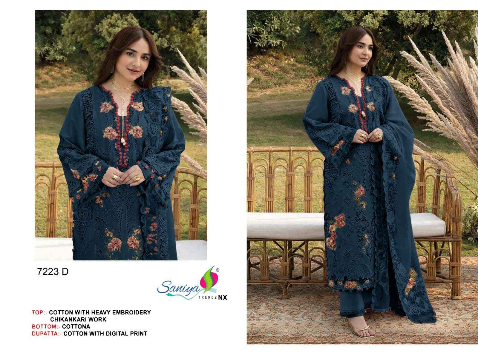Saniya Trendz 7223 Abcde Exclusive Pakistani Cotton Dress Material 5 Pcs Catalog 