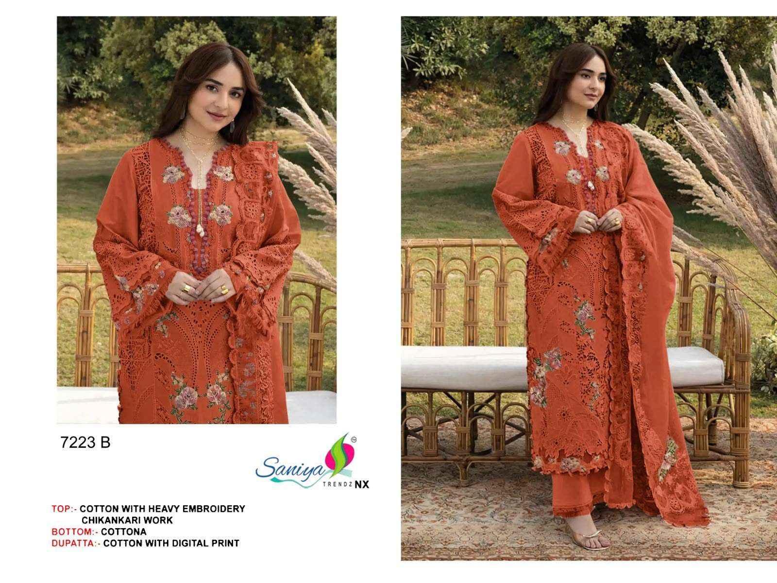 Saniya Trendz 7223 Abcde Exclusive Pakistani Cotton Dress Material 5 Pcs Catalog 