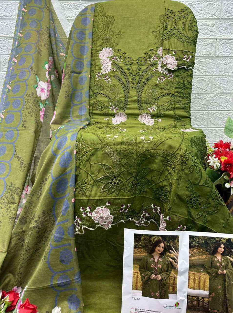Saniya Trendz 7223 Abcde Exclusive Pakistani Cotton Dress Material 5 Pcs Catalog 