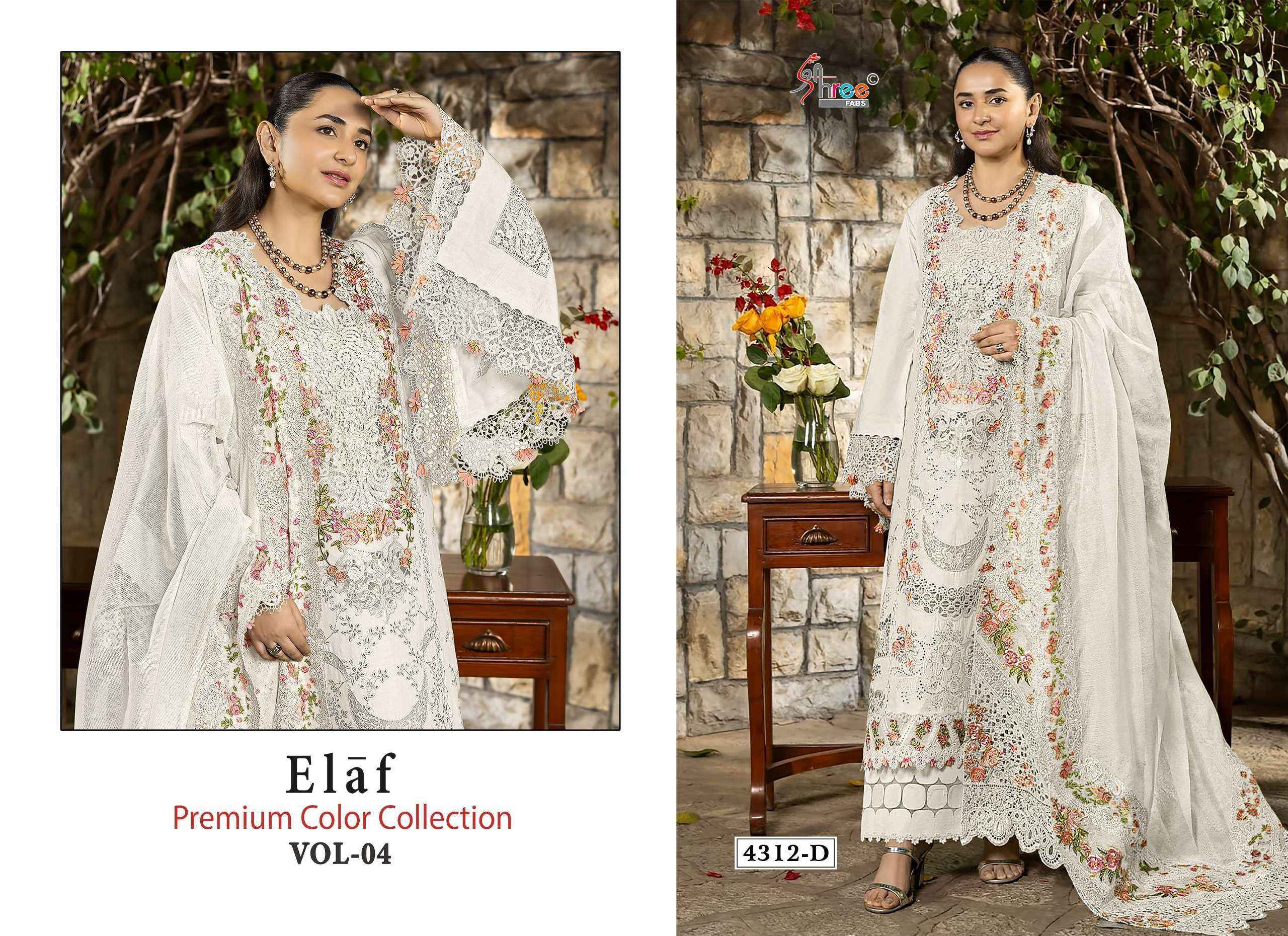 Shree Fabs Elaf Premium Colour Collection Vol 4 Cotton Dress Material 4 pcs Catalogue