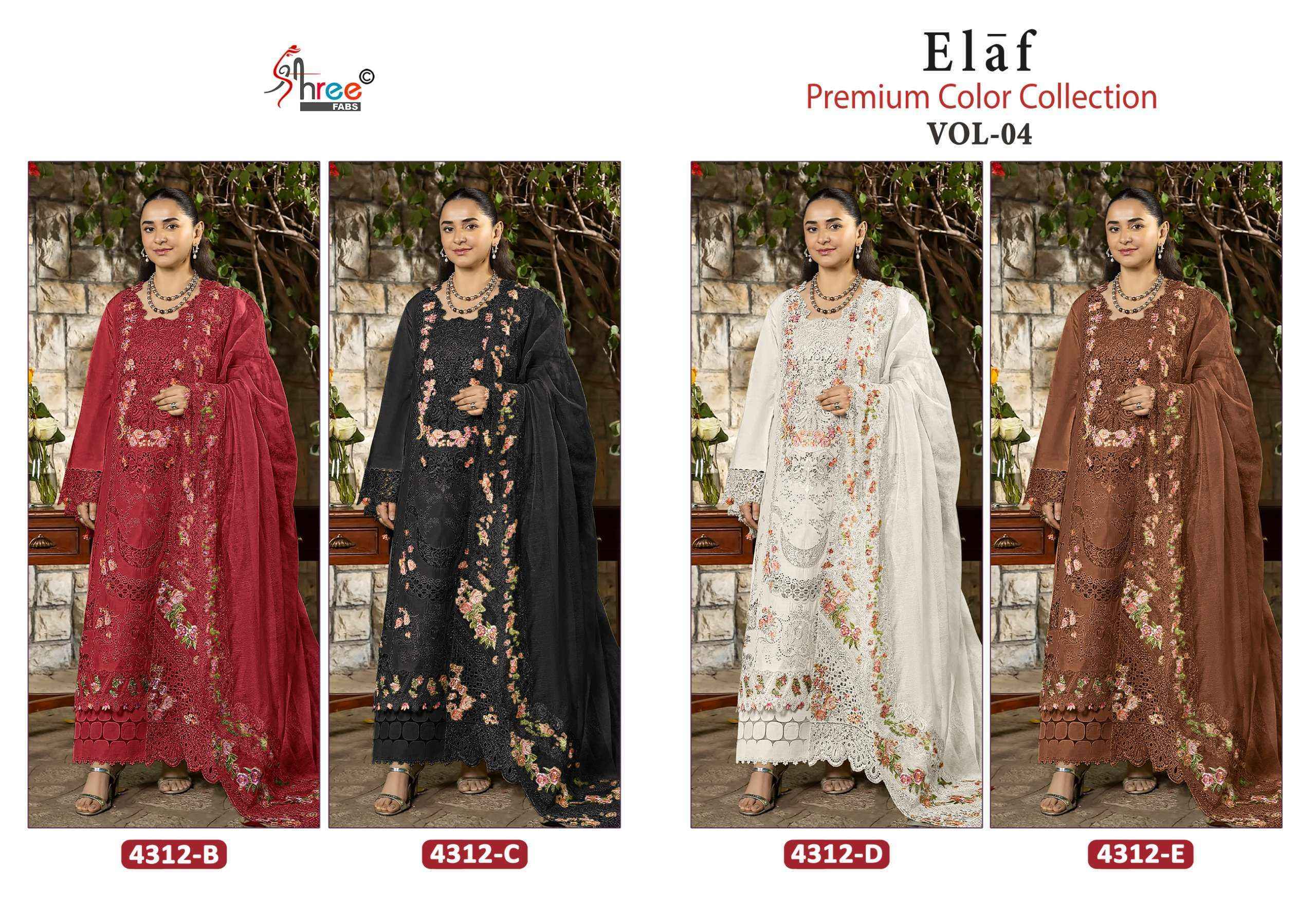Shree Fabs Elaf Premium Colour Collection Vol 4 Cotton Dress Material 4 pcs Catalogue