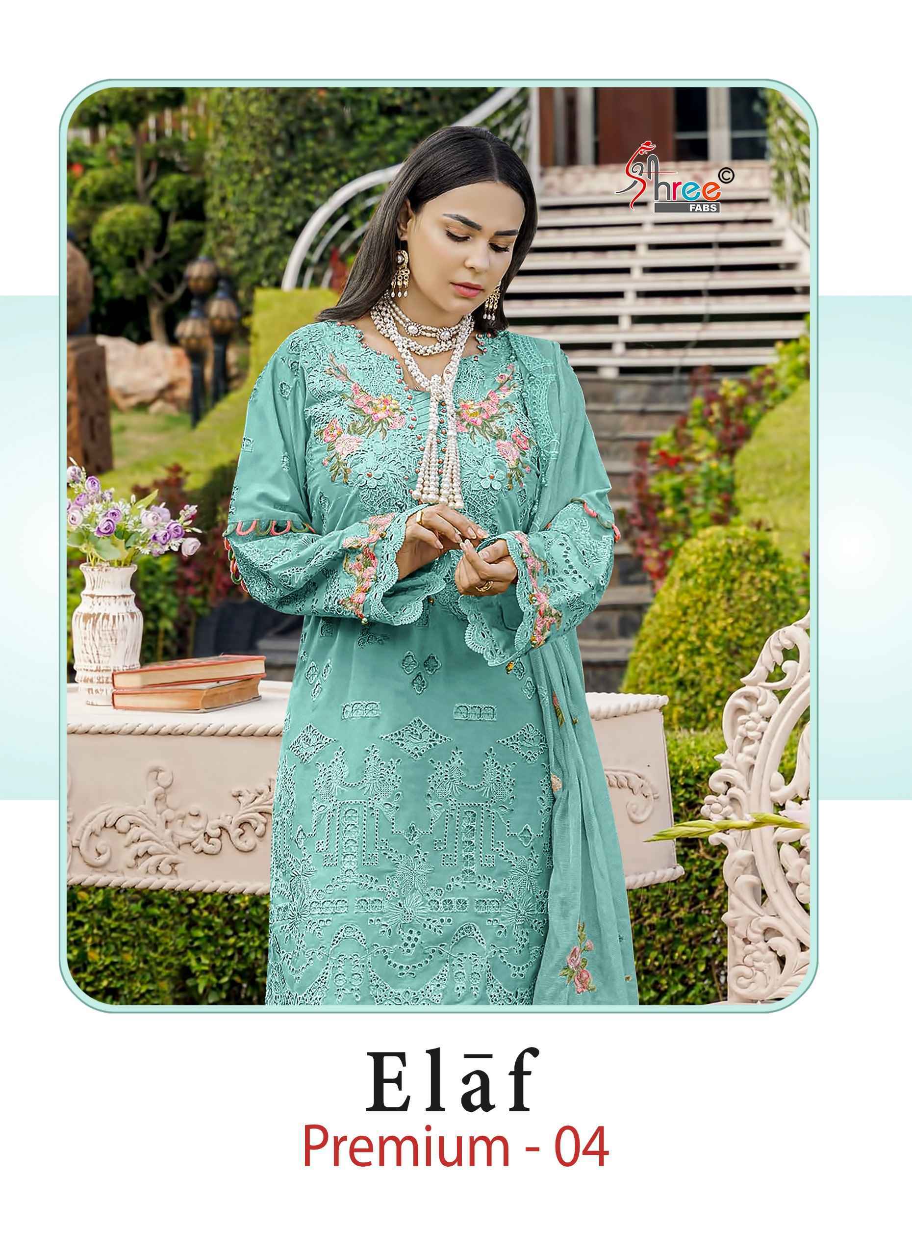 Shree Fabs Elaf Premium Vol 4 Cotton Pakistani Suits 6 pcs Catalog | Surat Wholesale Market