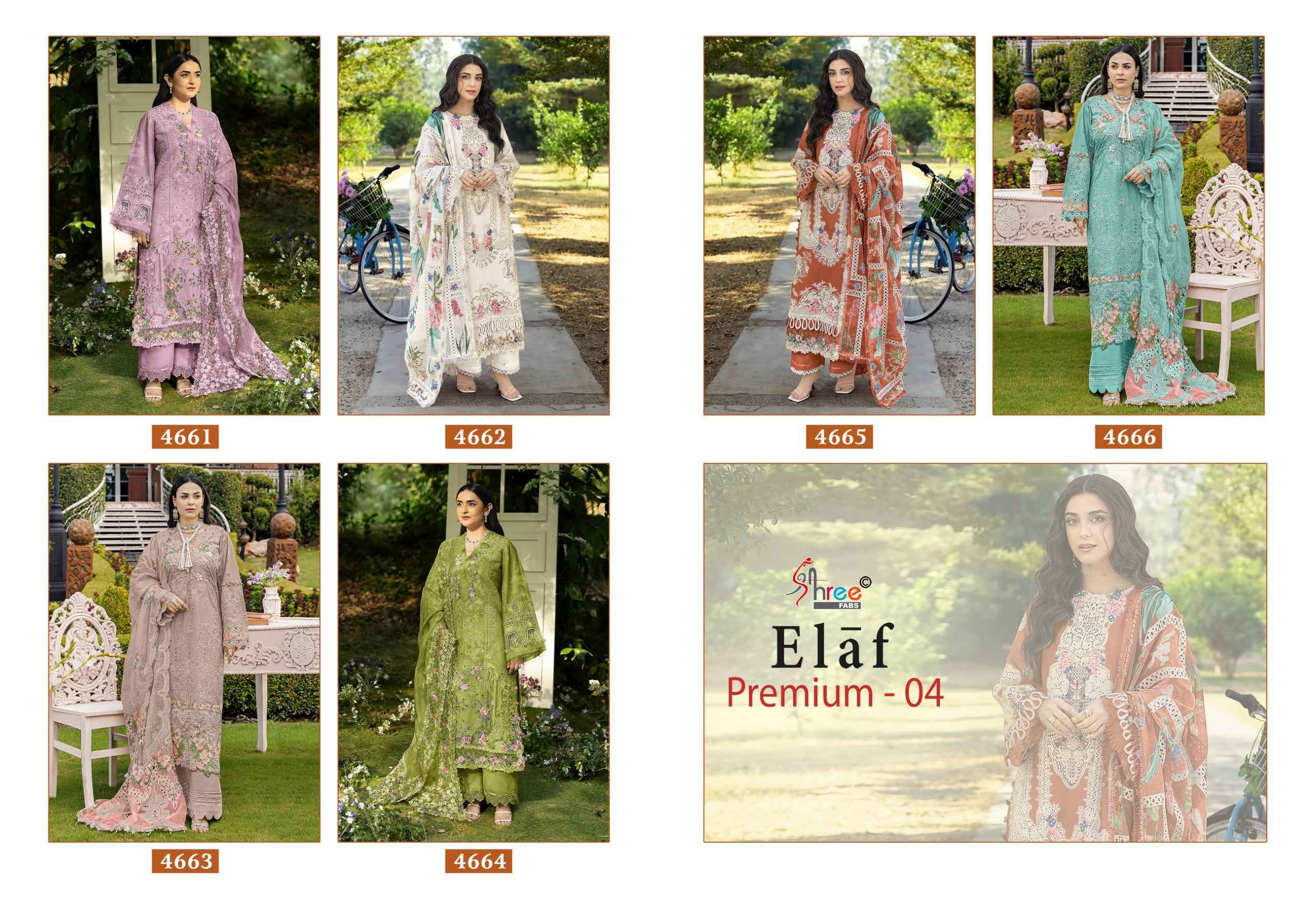 Shree Fabs Elaf Premium Vol 4 Cotton Pakistani Suits 6 pcs Catalog | Surat Wholesale Market