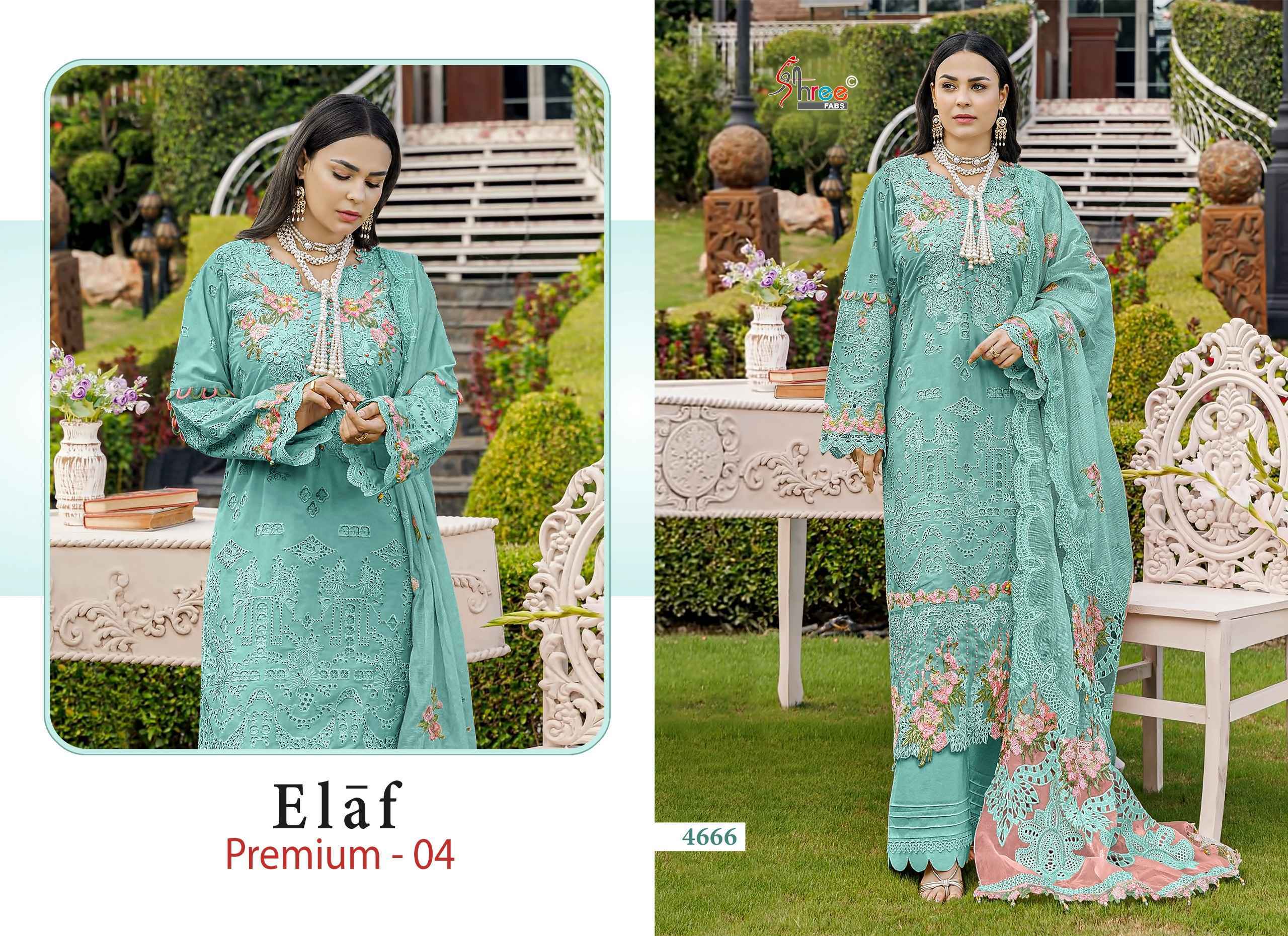 Shree Fabs Elaf Premium Vol 4 Cotton Pakistani Suits 6 pcs Catalog | Surat Wholesale Market