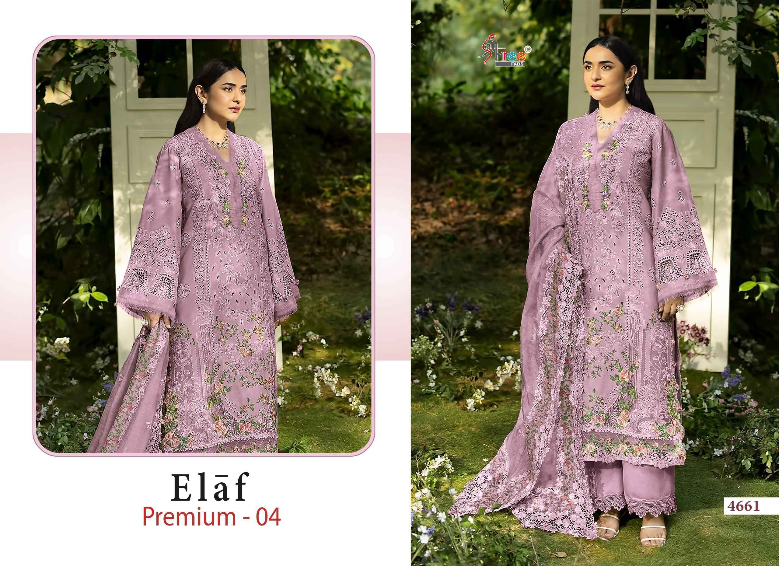Shree Fabs Elaf Premium Vol 4 Cotton Pakistani Suits 6 pcs Catalog | Surat Wholesale Market