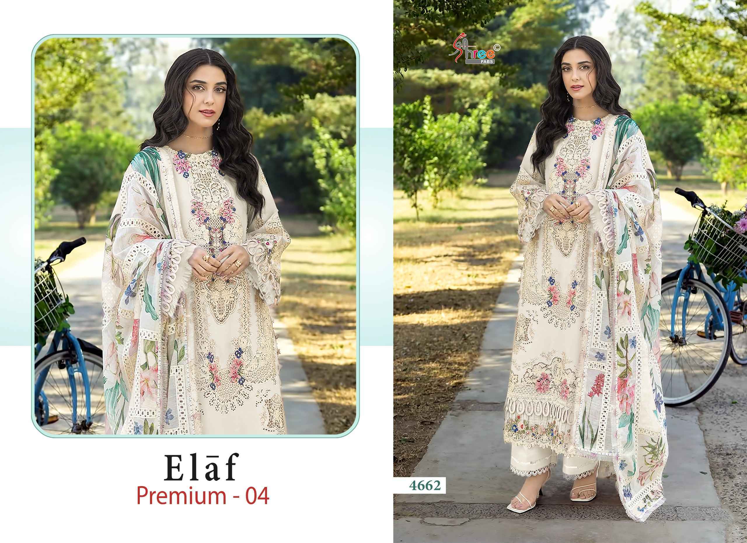 Shree Fabs Elaf Premium Vol 4 Cotton Pakistani Suits 6 pcs Catalog | Surat Wholesale Market
