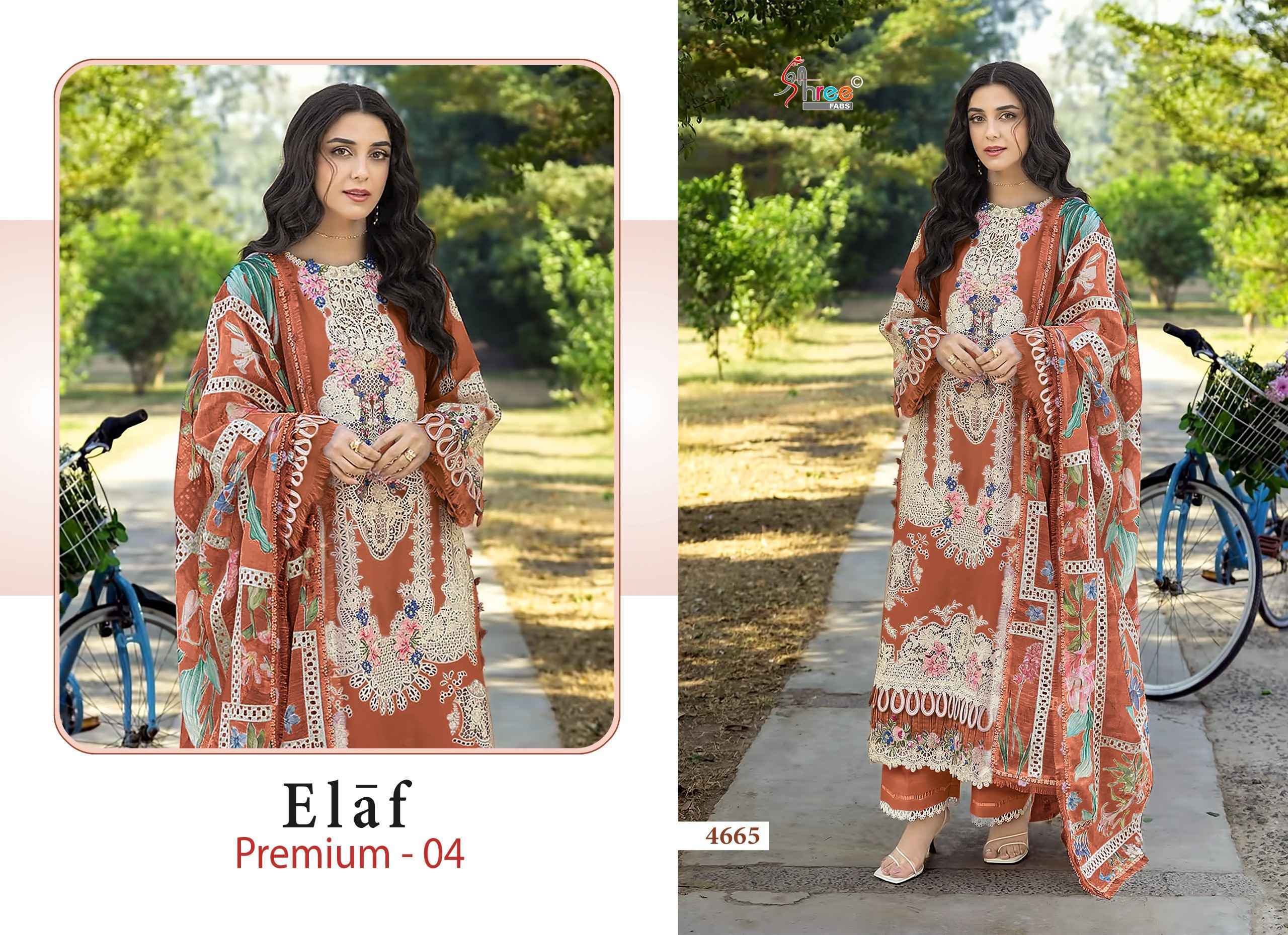 Shree Fabs Elaf Premium Vol 4 Cotton Pakistani Suits 6 pcs Catalog | Surat Wholesale Market
