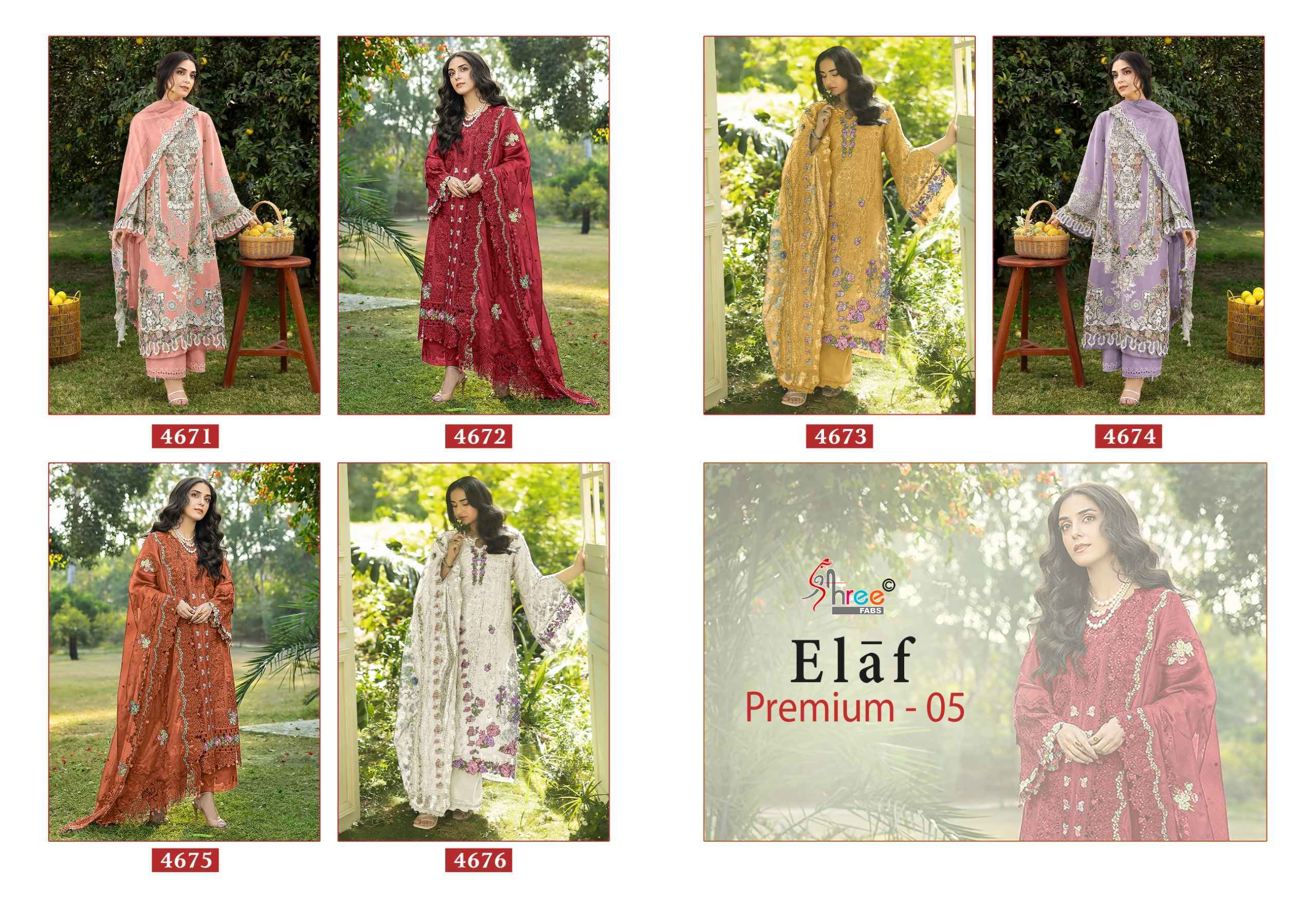 Shree Fabs Elaf Premium Vol 5 Cotton Dress Material 6 pcs Catalog