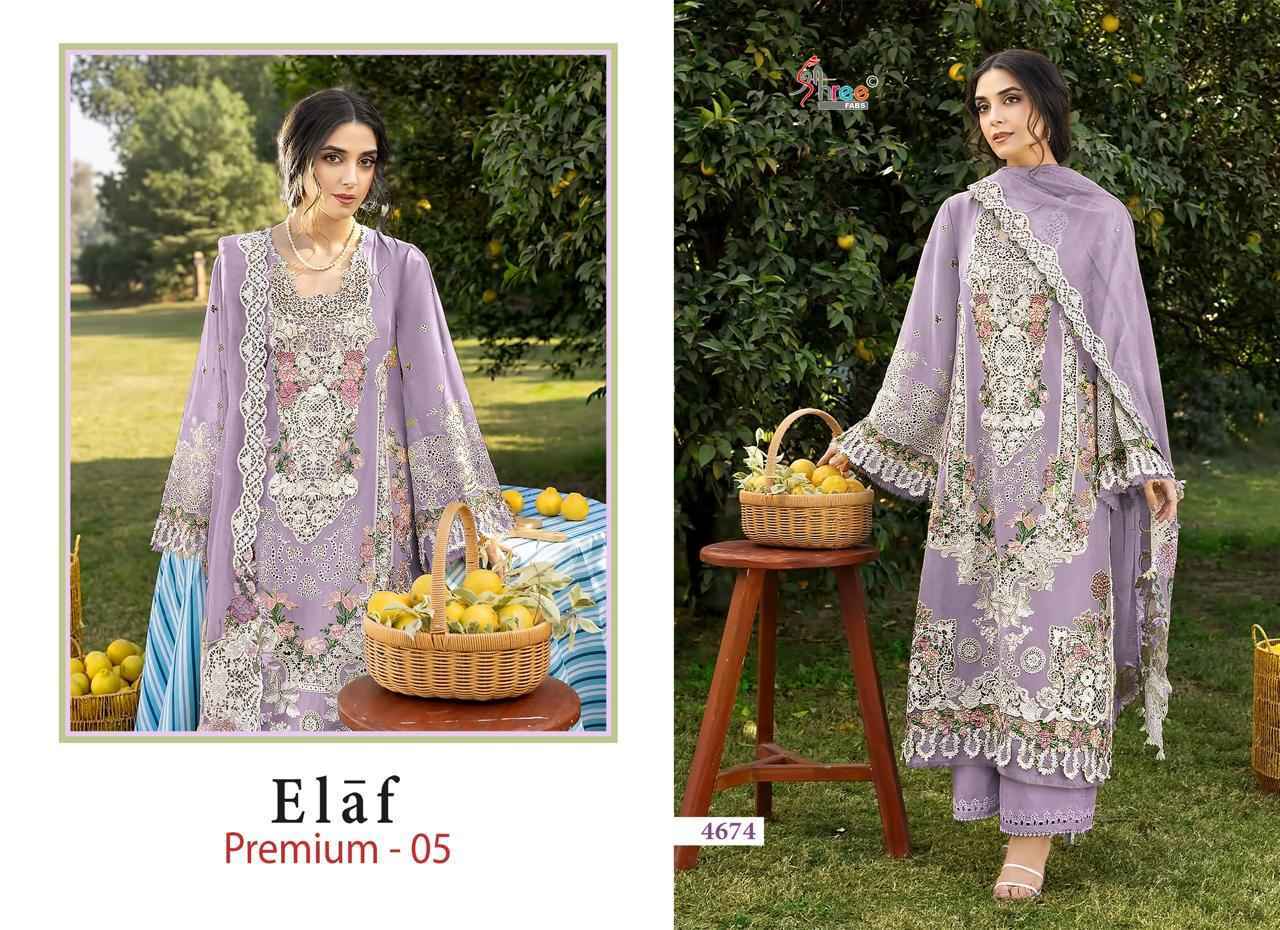 Shree Fabs Elaf Premium Vol 5 Cotton Dress Material 6 pcs Catalog
