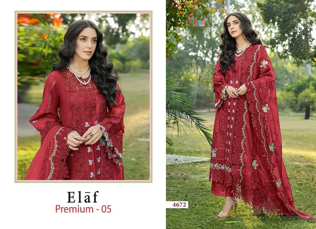 Shree Fabs Elaf Premium Vol 5 Cotton Dress Material 6 pcs Catalog