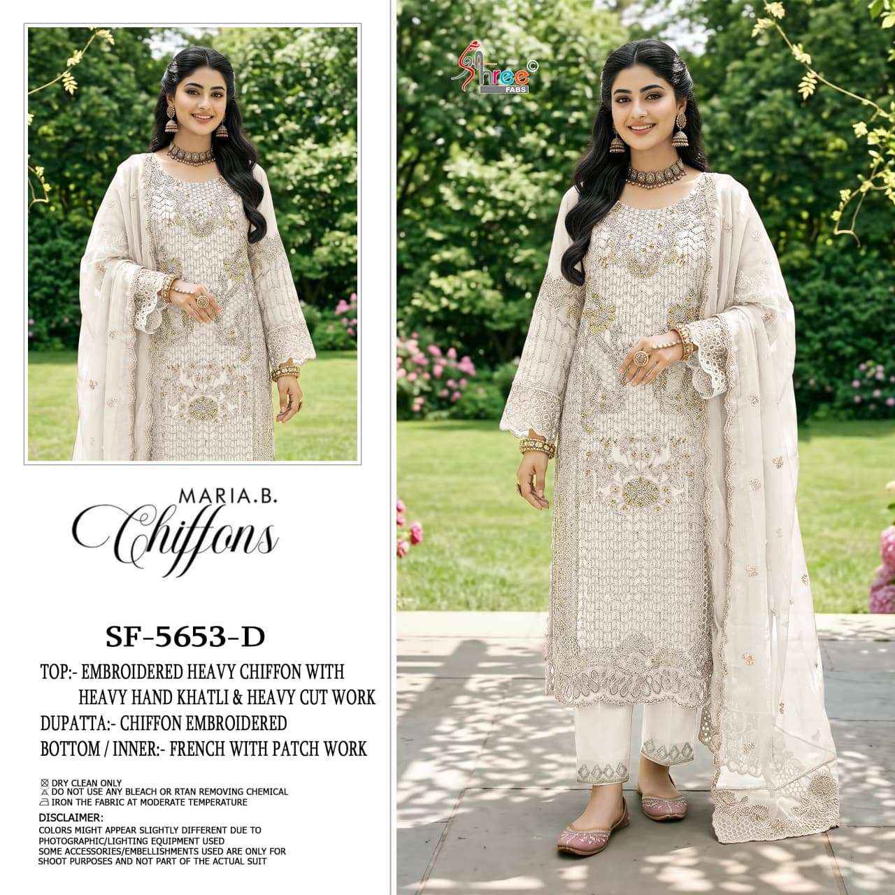 Shree Fabs Sf 5653 Abcd Party Wear Style Pakistani Dress Material 4 Pcs Catalog 