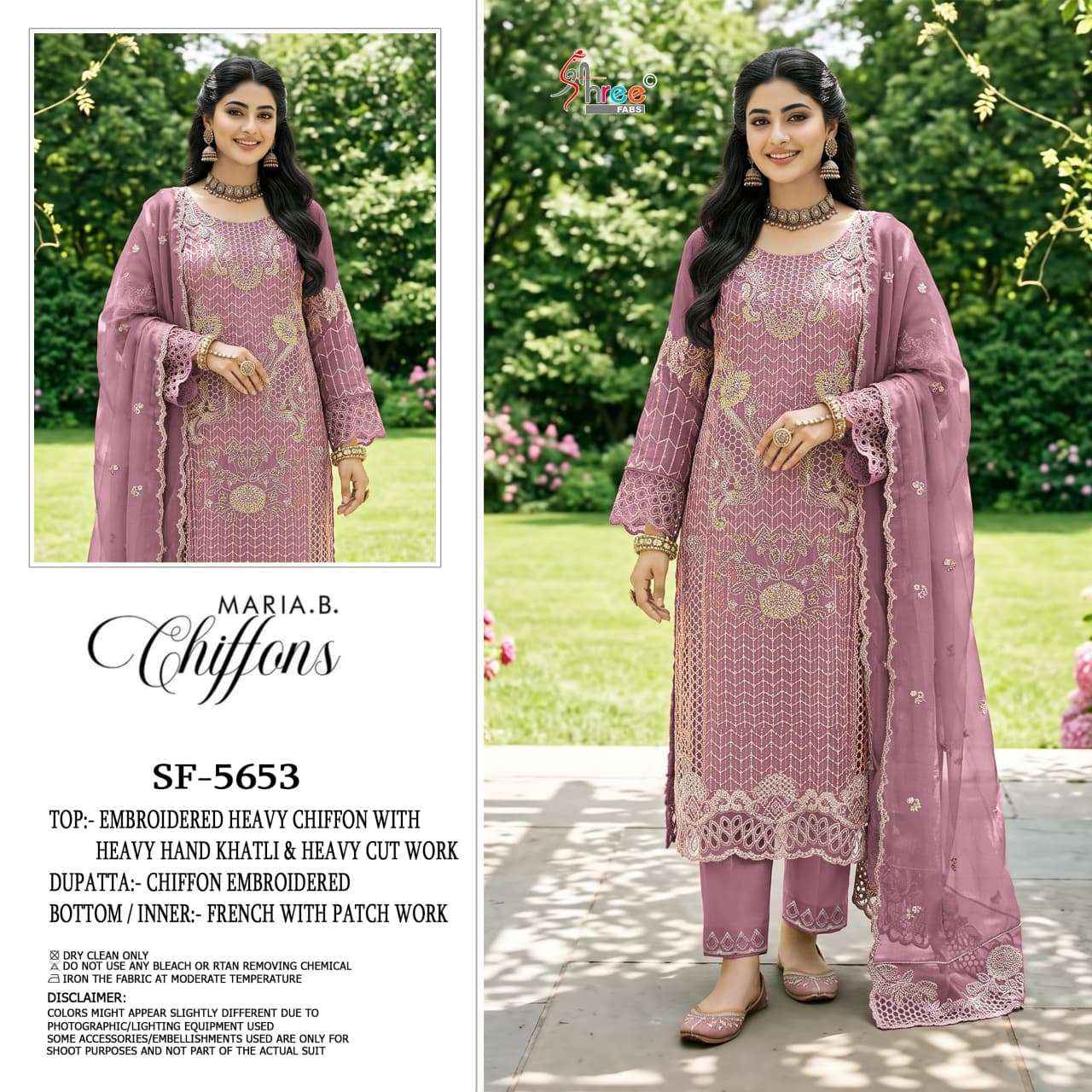 Shree Fabs Sf 5653 Abcd Party Wear Style Pakistani Dress Material 4 Pcs Catalog 