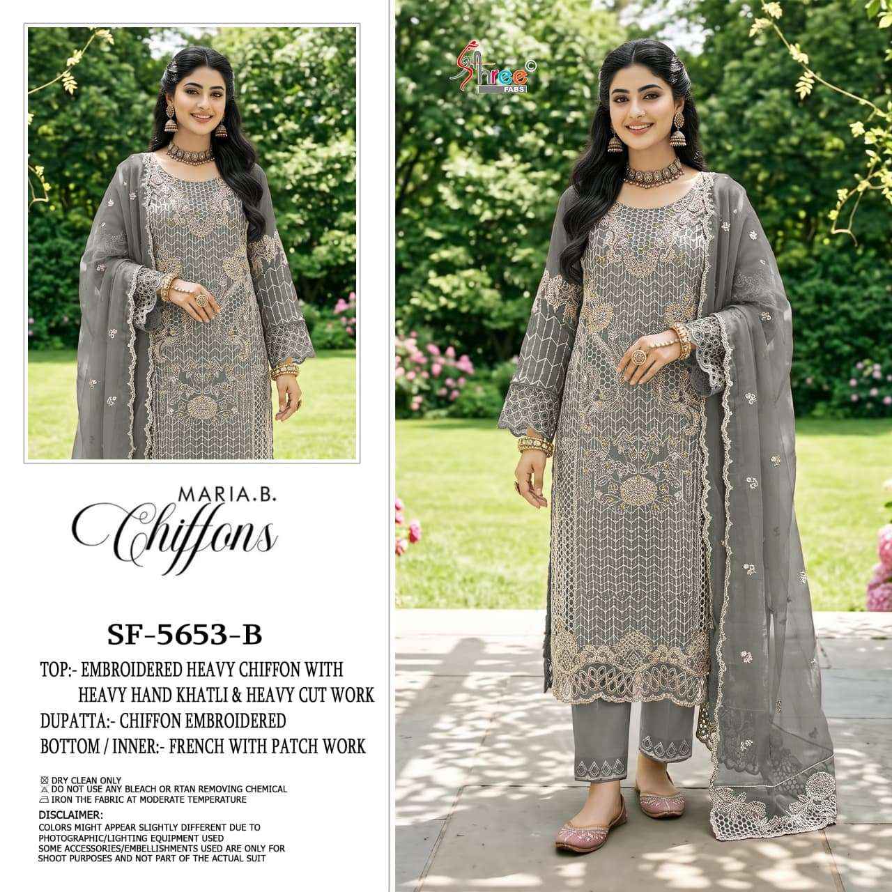 Shree Fabs Sf 5653 Abcd Party Wear Style Pakistani Dress Material 4 Pcs Catalog 