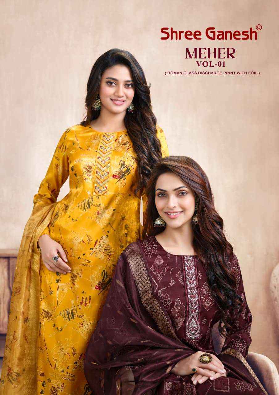 Shree Ganesh Meher Vol 1 Readymade Suits New Catalog 10 Pcs Catalog