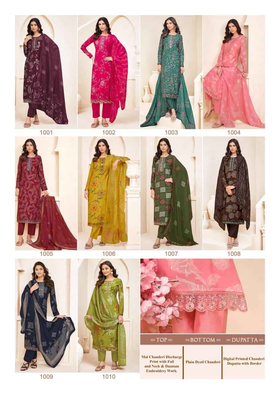 Shree Ganesh Niharika Vol 1 Mal Chanderi Readymade Suits 10 pcs catalog