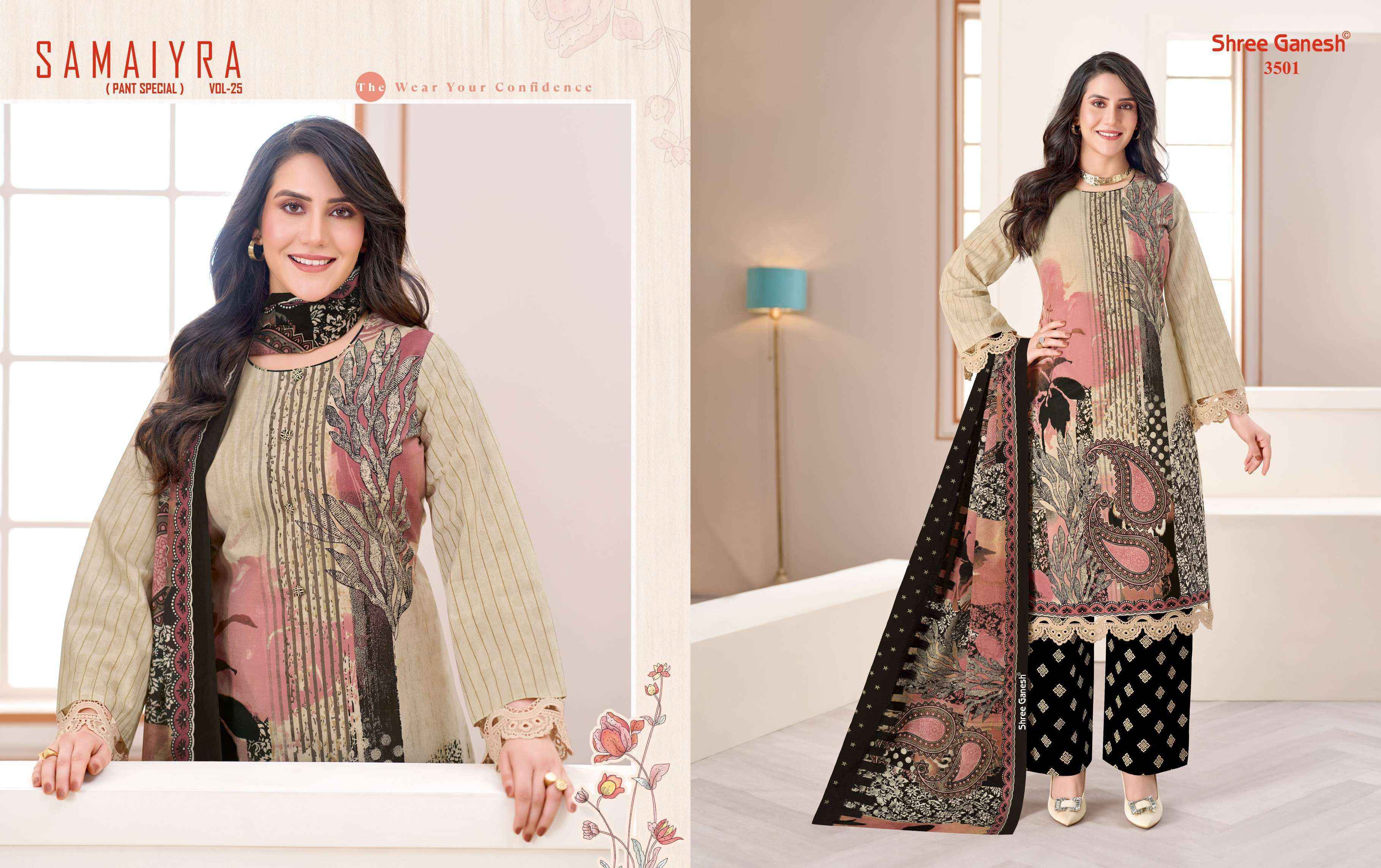Shree Ganesh Samaiyra Vol 25 Cotton Dress Material 18 pcs catalog