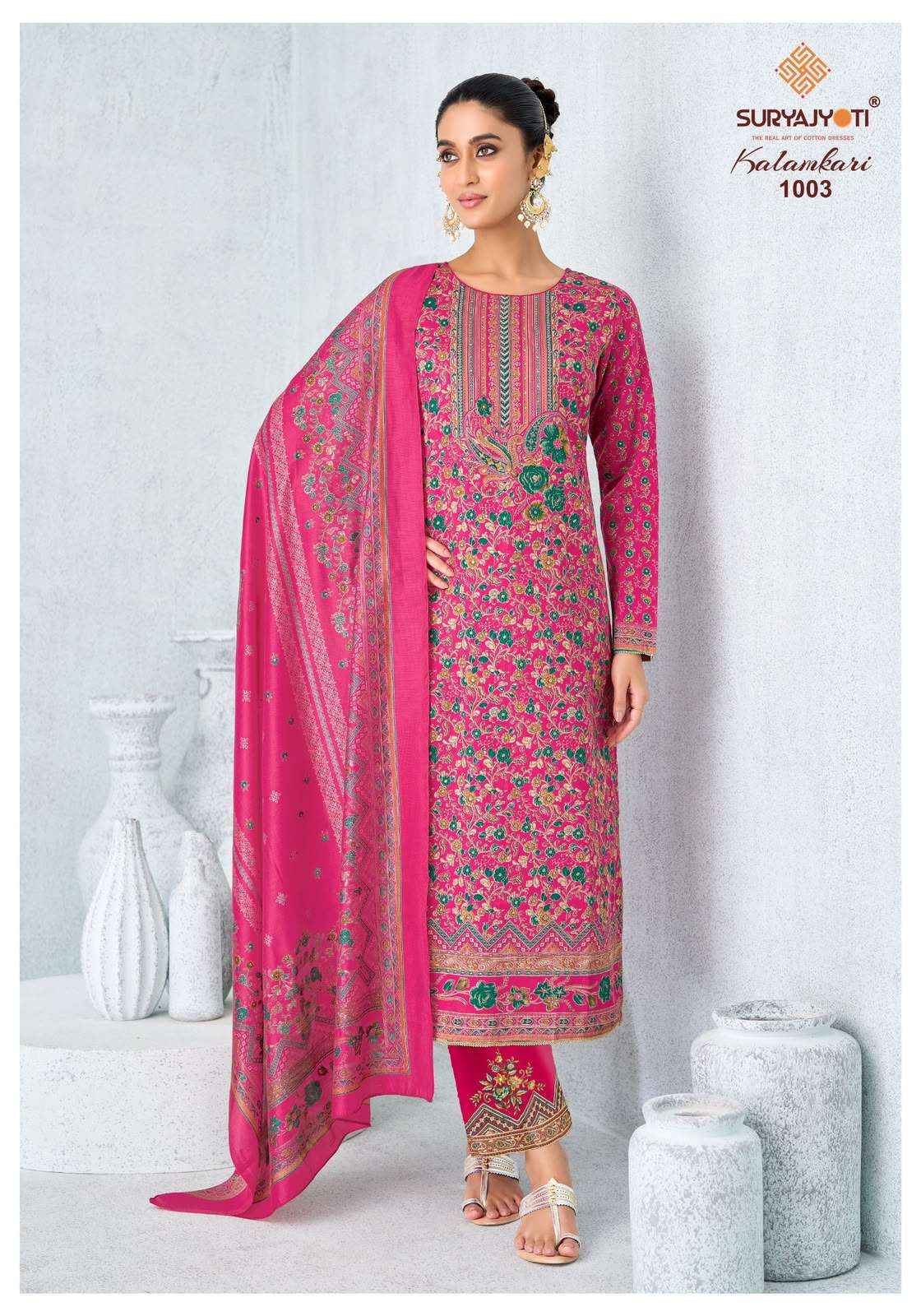 Suryajyoti Kalamkari Vol 1 Pure Jam Satin Dress Material 6 Pcs Catalog 