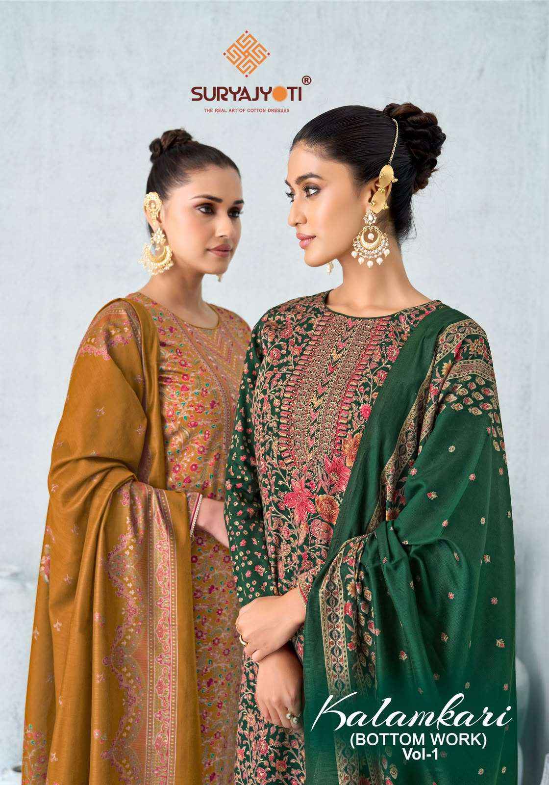 Suryajyoti Kalamkari Vol 1 Pure Jam Satin Dress Material 6 Pcs Catalog 