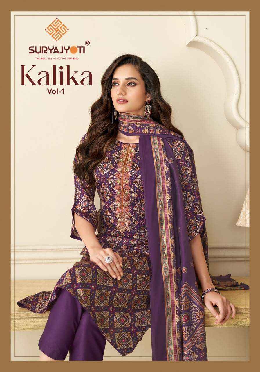 Suryajyoti Kalika Vol 1 Bandhani Dress Material 6 Pcs Catalog