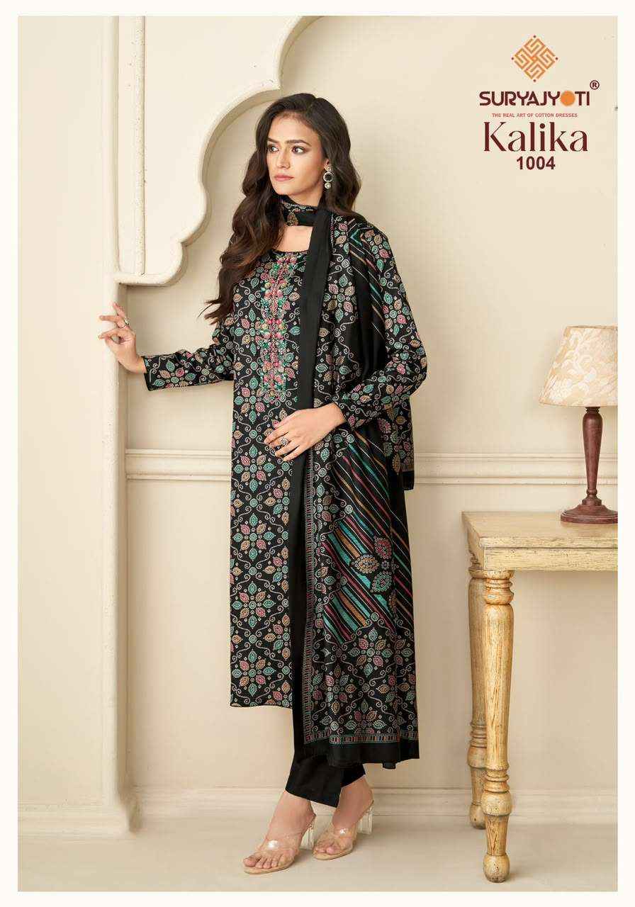 Suryajyoti Kalika Vol 1 Bandhani Dress Material 6 Pcs Catalog