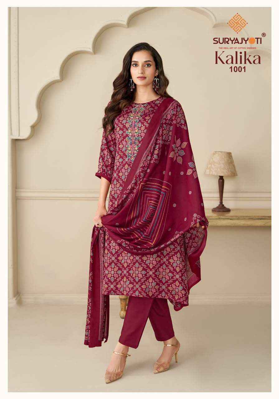 Suryajyoti Kalika Vol 1 Bandhani Dress Material 6 Pcs Catalog