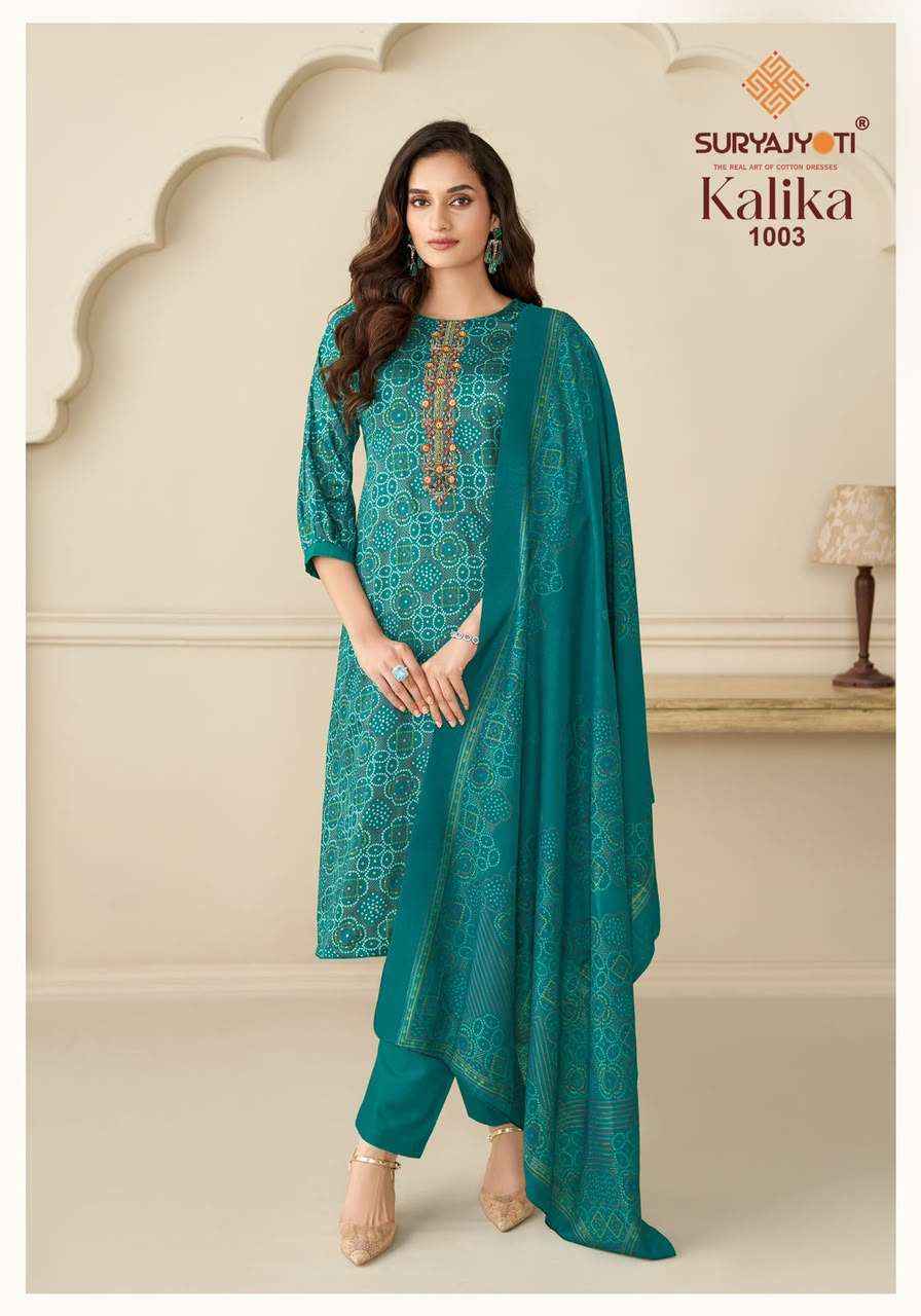 Suryajyoti Kalika Vol 1 Bandhani Dress Material 6 Pcs Catalog