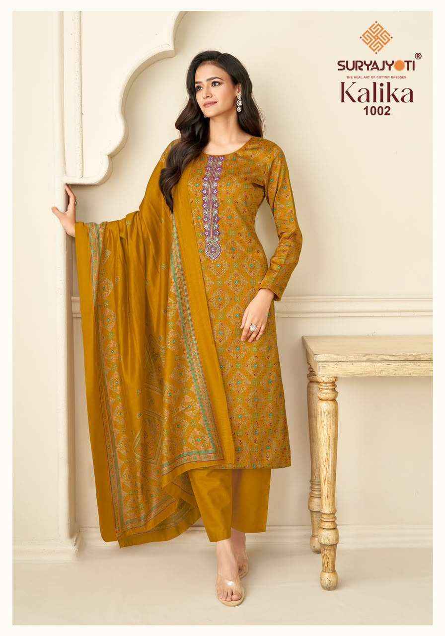 Suryajyoti Kalika Vol 1 Bandhani Dress Material 6 Pcs Catalog