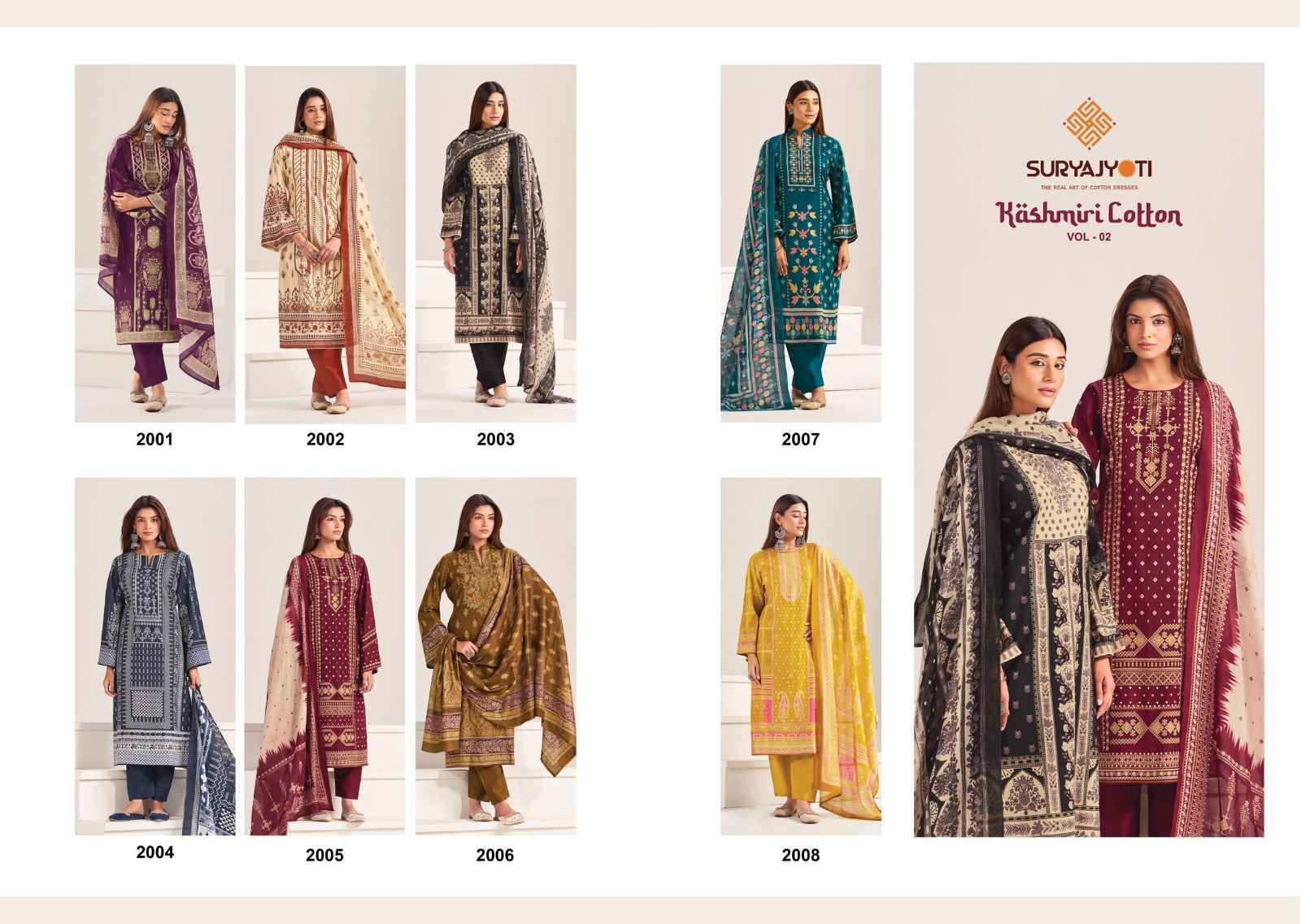 Suryajyoti Kashmiri Cotton Vol 2 Cotton Salwar Kameez 8 Pcs Catalog