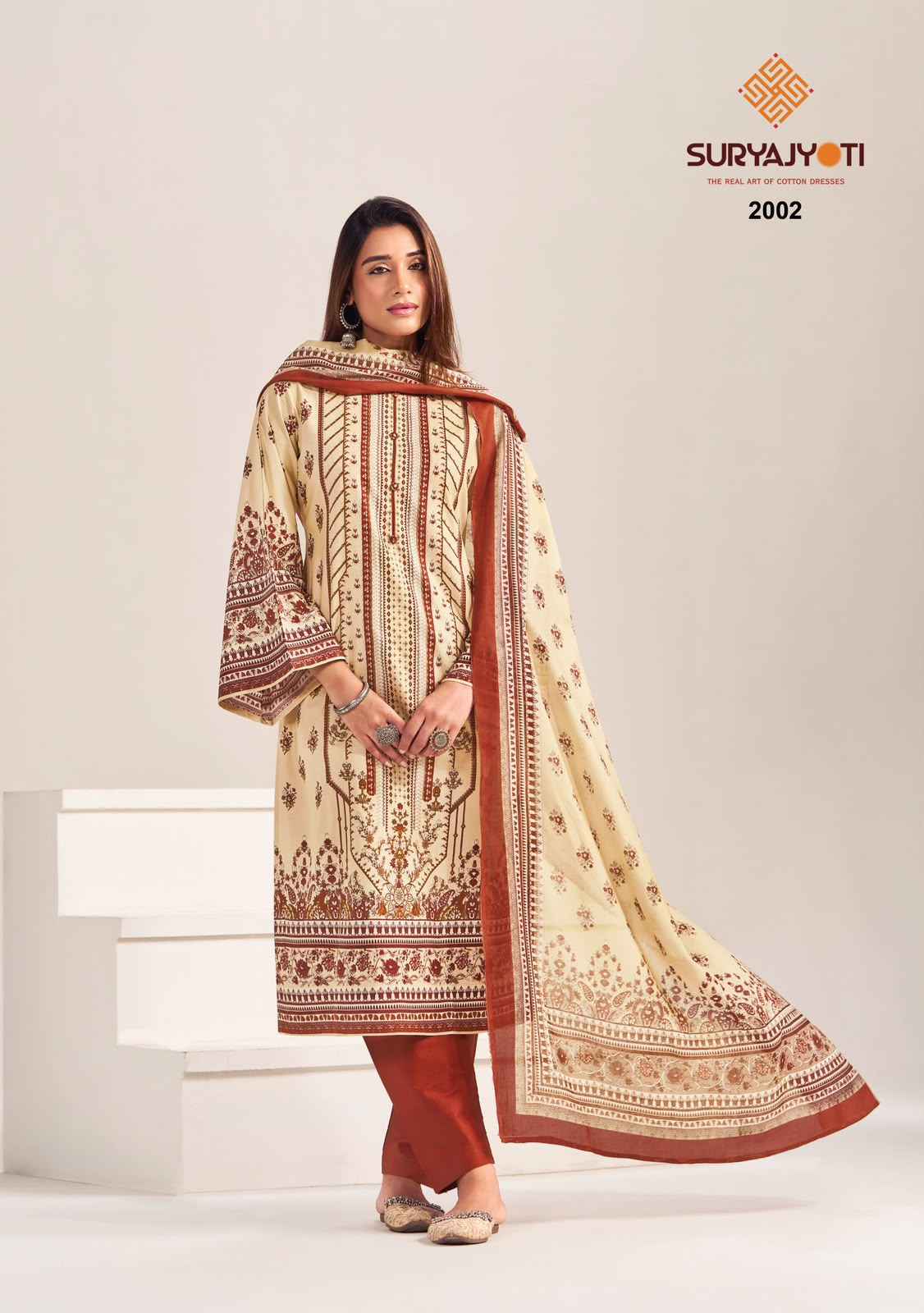 Suryajyoti Kashmiri Cotton Vol 2 Cotton Salwar Kameez 8 Pcs Catalog